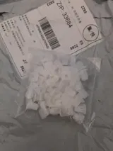 Anonym (ES) review photo