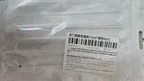 Anonym (KR) review photo