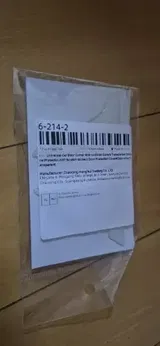 Anonym (KR) review photo