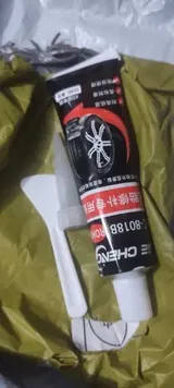 Anonym (US) review photo