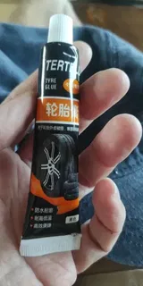 Anonym (FR) review photo