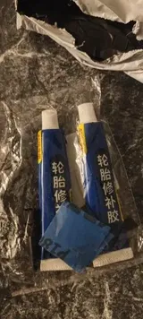 Anonym (FR) review photo