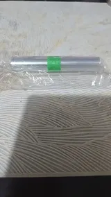 Anonym (PE) review photo