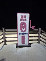 Anonym (KR) review photo