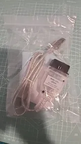 Anonym (NO) review photo
