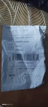 M***a (MX) review photo