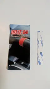 エ***E (JP) review photo