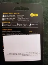R***m (MA) review photo