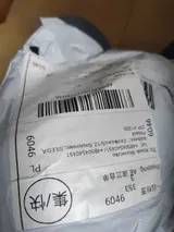 Anonym (PL) review photo