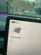 a***r (KR) review photo