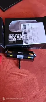 D***o (CL) review photo