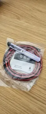 Anonym (PT) review photo