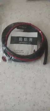Anonym (CL) review photo
