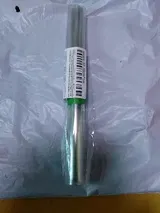 Anonym (KR) review photo