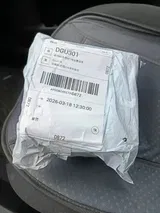 Anonym (FR) review photo