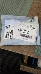 Anonym (NL) review photo