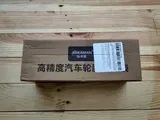 M***A (US) review photo