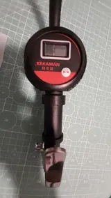 Anonym (NO) review photo