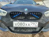 Ф***ч (RU) review photo