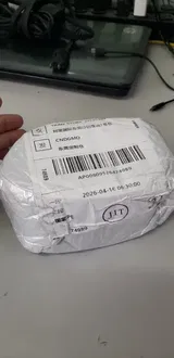 Anonym (PE) review photo