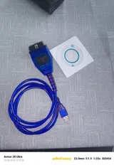 Anonym (IE) review photo