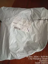Anonym (IL) review photo