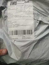 Anonym (DZ) review photo