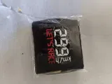 Anonym (ES) review photo