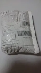 a***r (JP) review photo