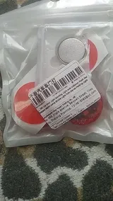 M***i (PL) review photo