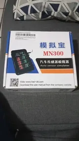Anonym (MX) review photo