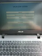 Anonym (GB) review photo