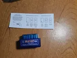 Anonym (CL) review photo