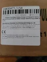 Anonym (CA) review photo