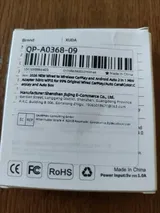 Anonym (PL) review photo