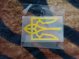 Anonym (UA) review photo