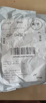 Anonym (PL) review photo