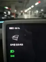 Anonym (KR) review photo