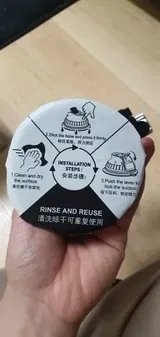 Anonym (KR) review photo