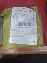 Anonym (CL) review photo