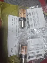 Anonym (CL) review photo