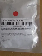 Anonym (LT) review photo