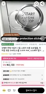 Anonym (KR) review photo