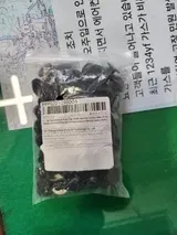 Anonym (KR) review photo