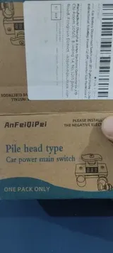 Anonym (BR) review photo