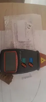 Anonym (BR) review photo