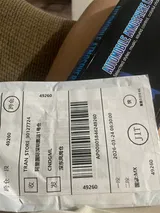Anonym (MX) review photo