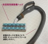 匿名 review photo