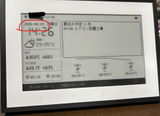 匿名 review photo