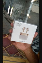 Rahman baba review photo